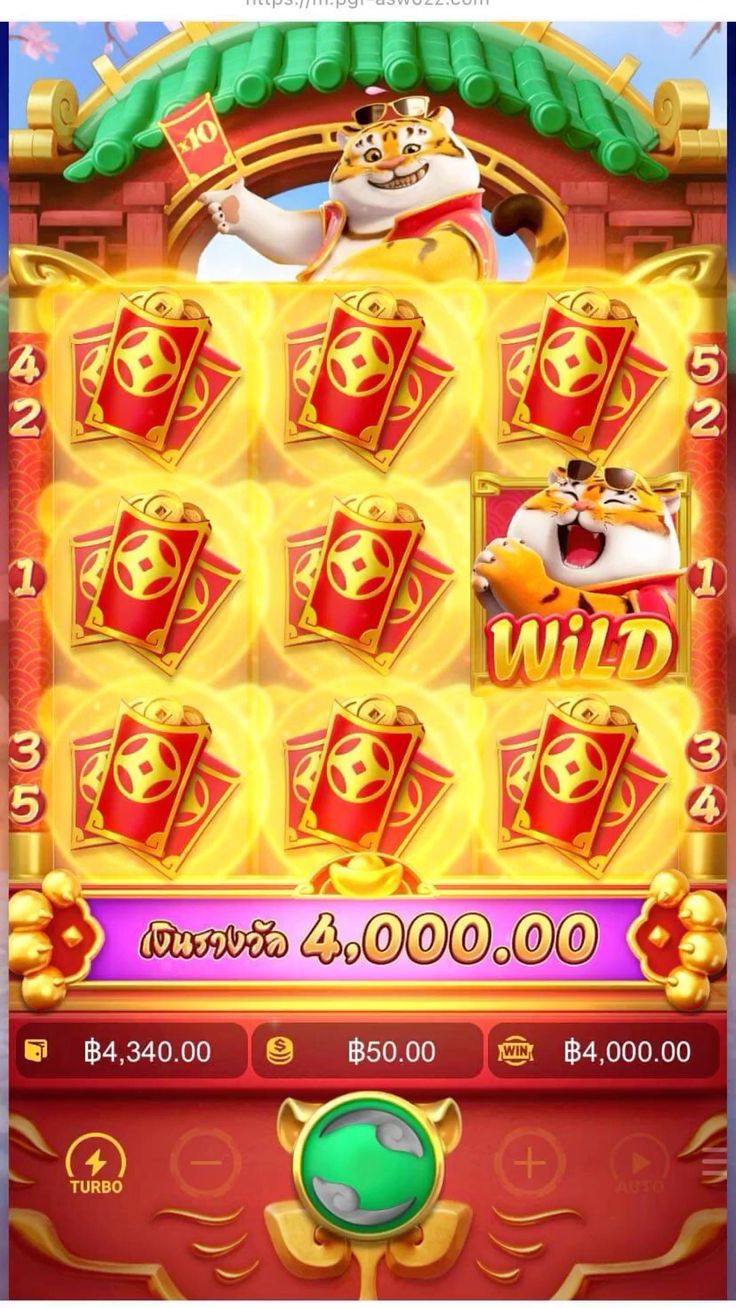 tiger slot